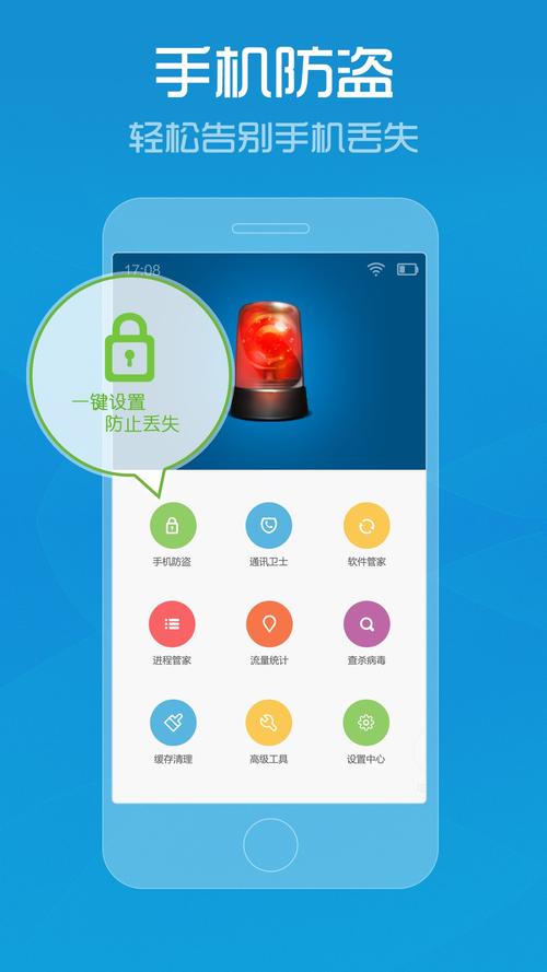 小熊加速器下载安装苹果:小熊加速器下载安装苹果手机