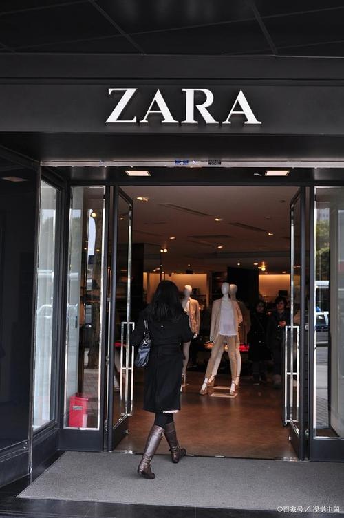 zalo2025年:zara男装官方旗舰店