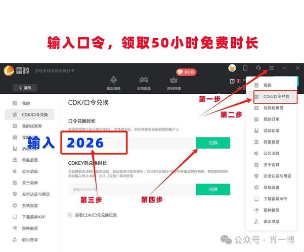 加速器丢包率100%:加速器丢包率多少算正常