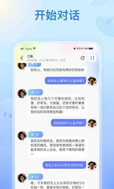 纸飞机开户频道:telegeram开户频道