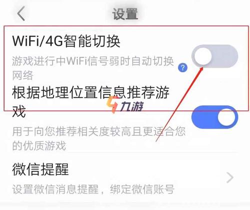 香蕉加速器:香蕉加速器怎么注册