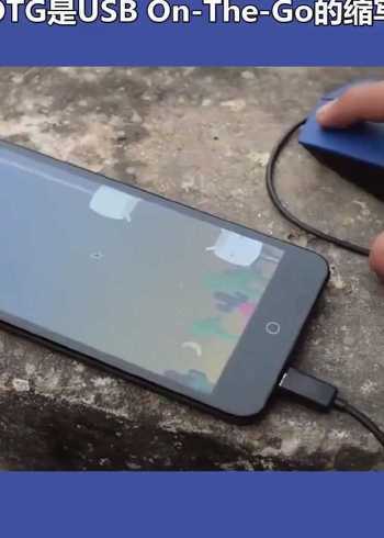 苹果下载TG最新版:ios thor下载