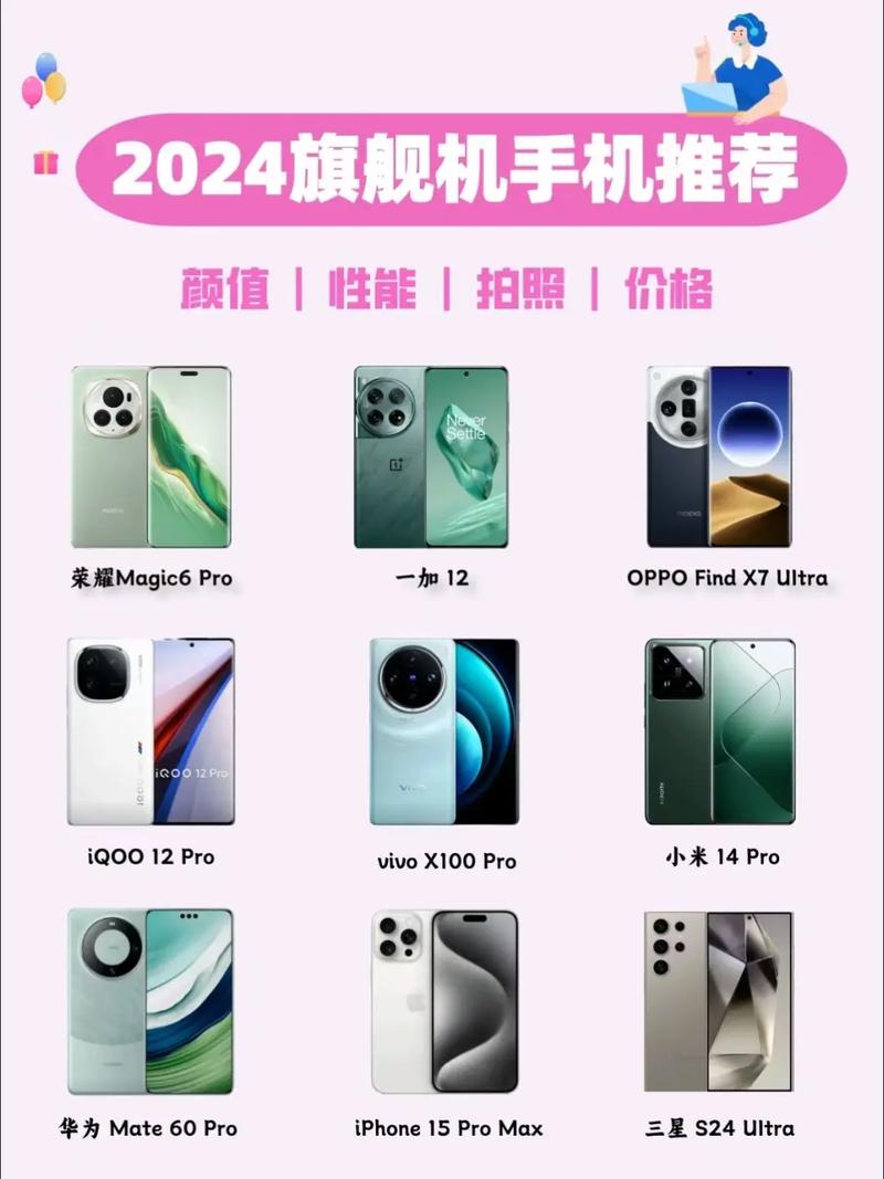 zalo下载2024中:zalo正版官方下载2024
