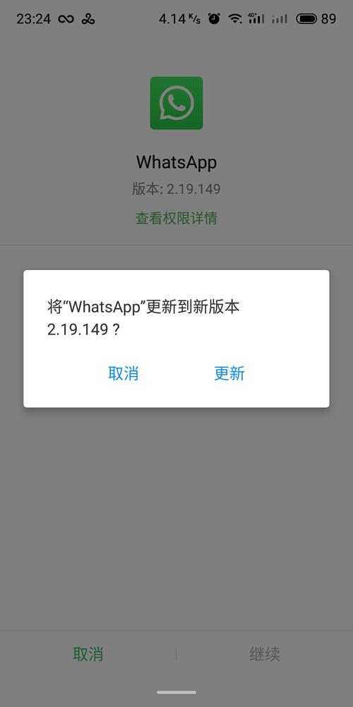 telegeram怎么找盘口:telegeram跳过验证码登陆
