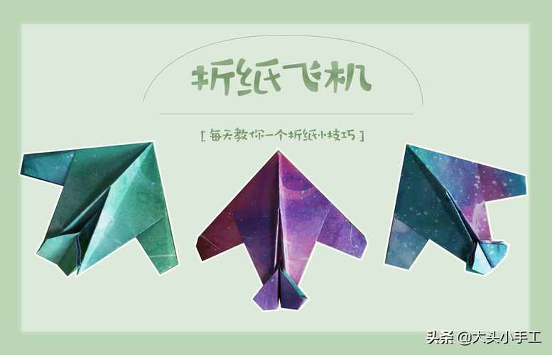 纸飞机切换简体中文教学:纸飞机设置简体中文怎么设置