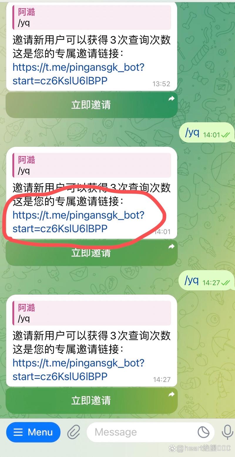 纸飞机官网登录代码:纸飞机app在国内怎么登录