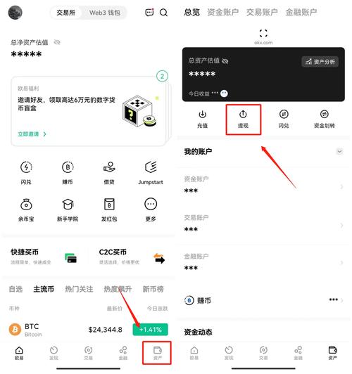 关于狗狗币官方平台app下载的信息