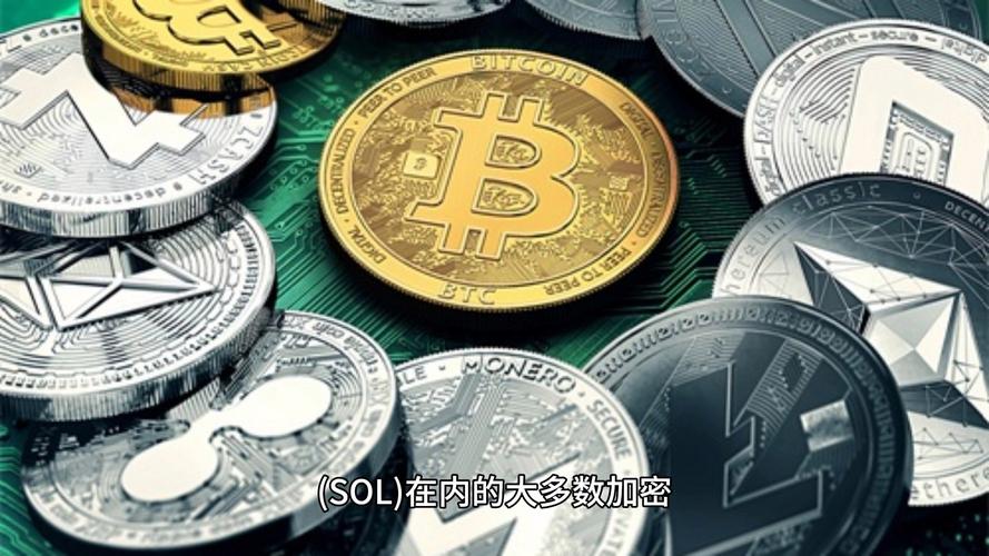 卡尔达诺的死亡方式:卡尔达诺ada最新消息