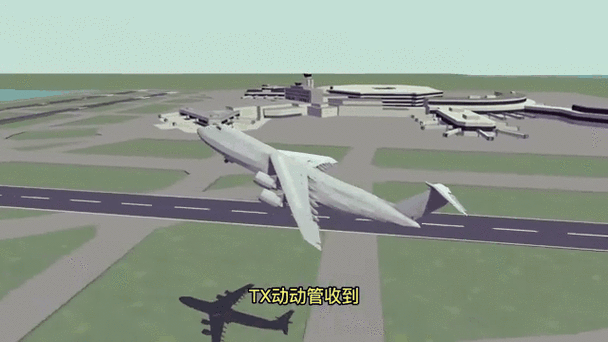 中国飞机下载:中国飞机模拟器2020下载