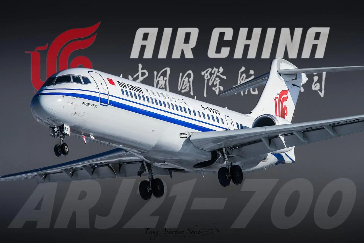 国内航空比较好的:国内航空比较好的航空公司