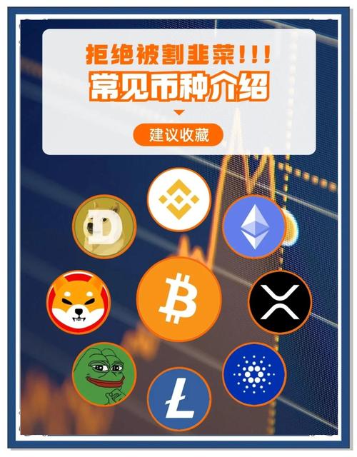 虚拟币今天的消息:虚拟币今天的消息是什么
