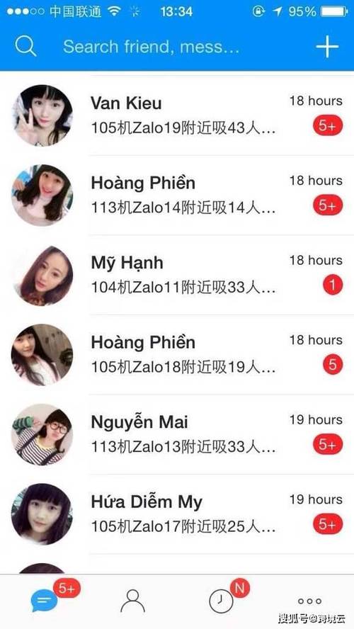 zalo可以设置中文版:zalo有中文版的字幕吗