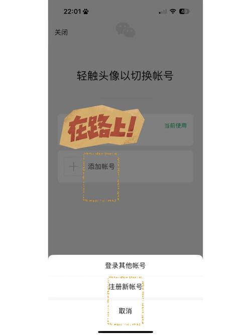 vx小号批发3元一个:实名zfb账号一手货源批发