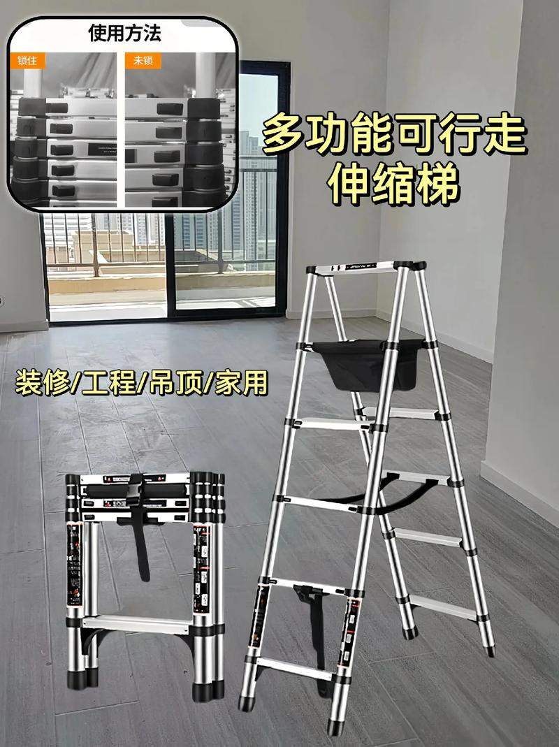 好用结实的梯子商用:好用结实的梯子商用推荐