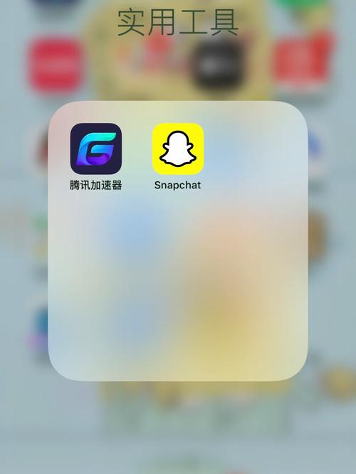 snapchat软件加速器:snapchat加速器永久免费版