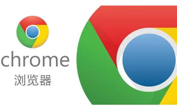谷歌浏览器网页版入口:谷歌浏览器网页版入口官网