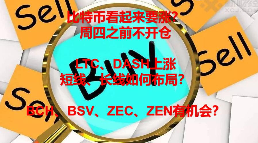 莱特币怎么获得:莱特币怎么挖出来的