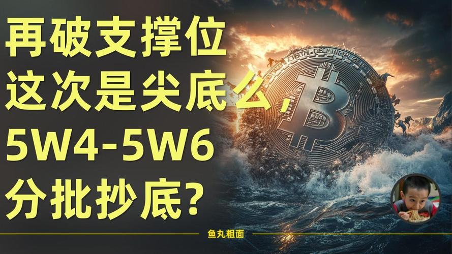 比特币是什么东西为什么这么值钱:比特币是什么东西为什么这么值钱呢