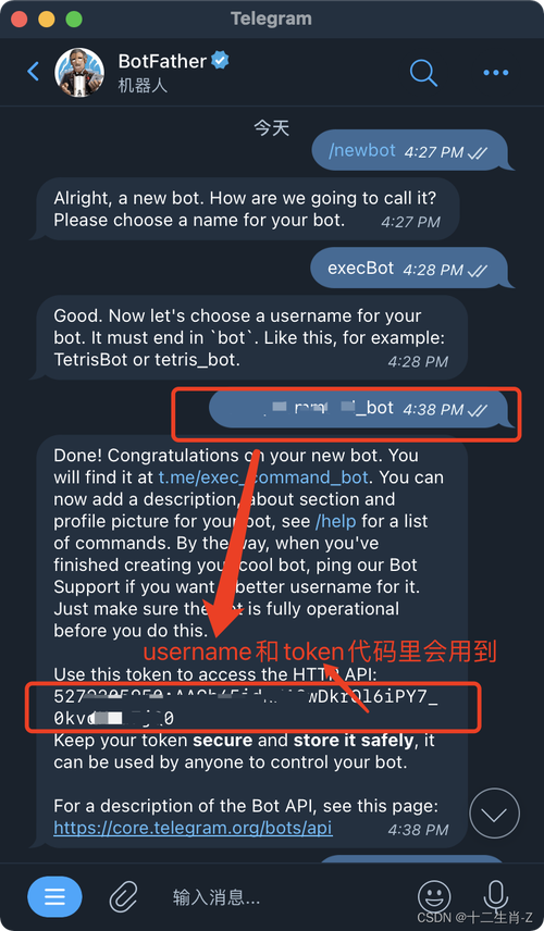 telegreat代理啥意思的简单介绍