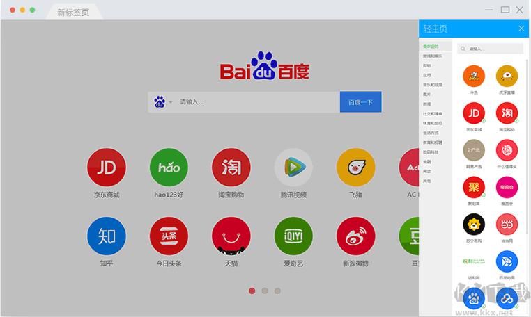 谷歌网页版入口网址:谷歌网页版入口网址是什么