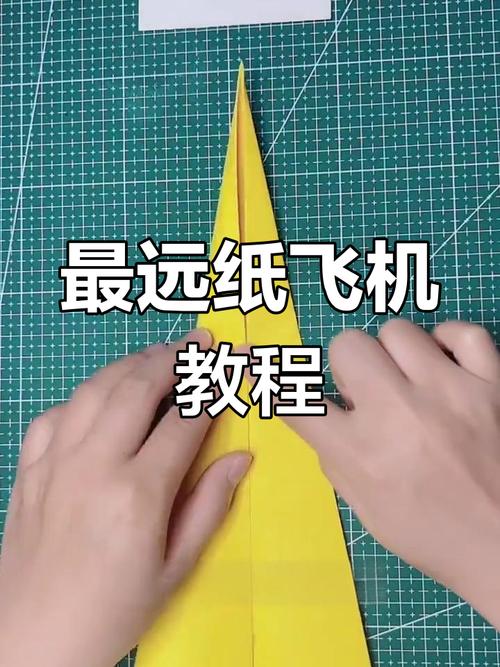 飞得又远又稳的纸飞机:飞得又远又稳的纸飞机怎么折正方形纸