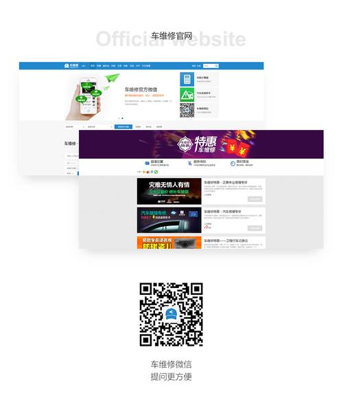 免费翻国外梯子工具:永久免费加速海外应用