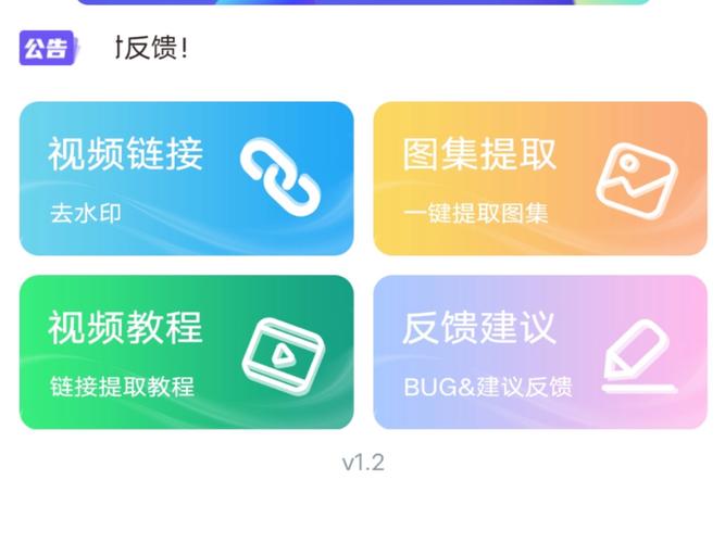 永久免费的网站服务器怎么下载:永久免费的网站服务器怎么下载视频