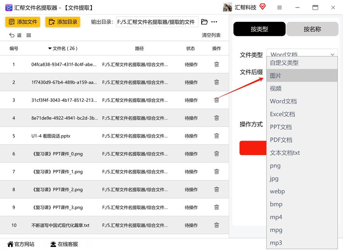 TG下载的文件在哪个文件夹的简单介绍