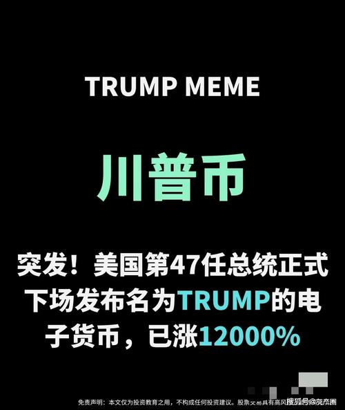 虚拟币是什么又有什么作用:虚拟币是什么又有什么作用呢