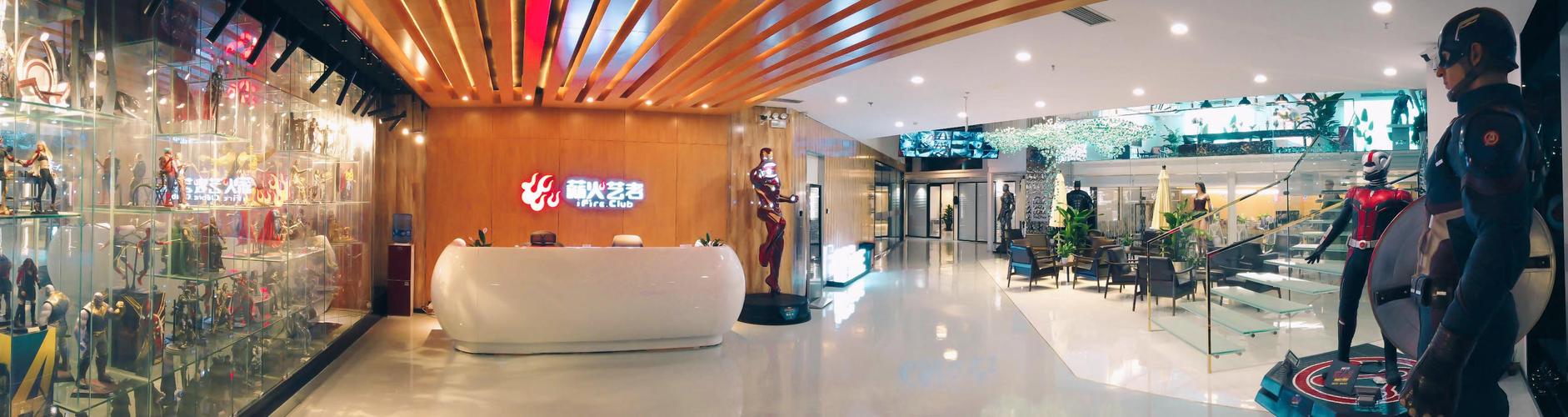 薪火加速器官网下载:薪火网络科技有限公司