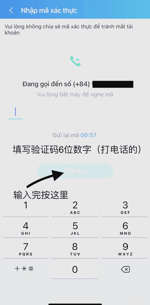 zalo在中国怎么用不了:zalo怎么用中国手机注册