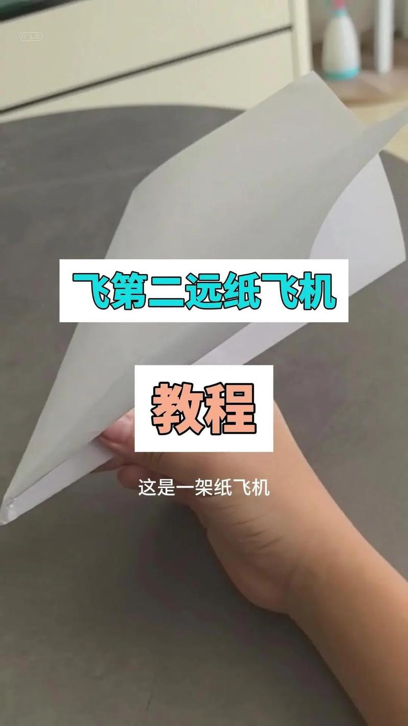 纸飞机Tg设置中文:纸飞机怎么样设置中文