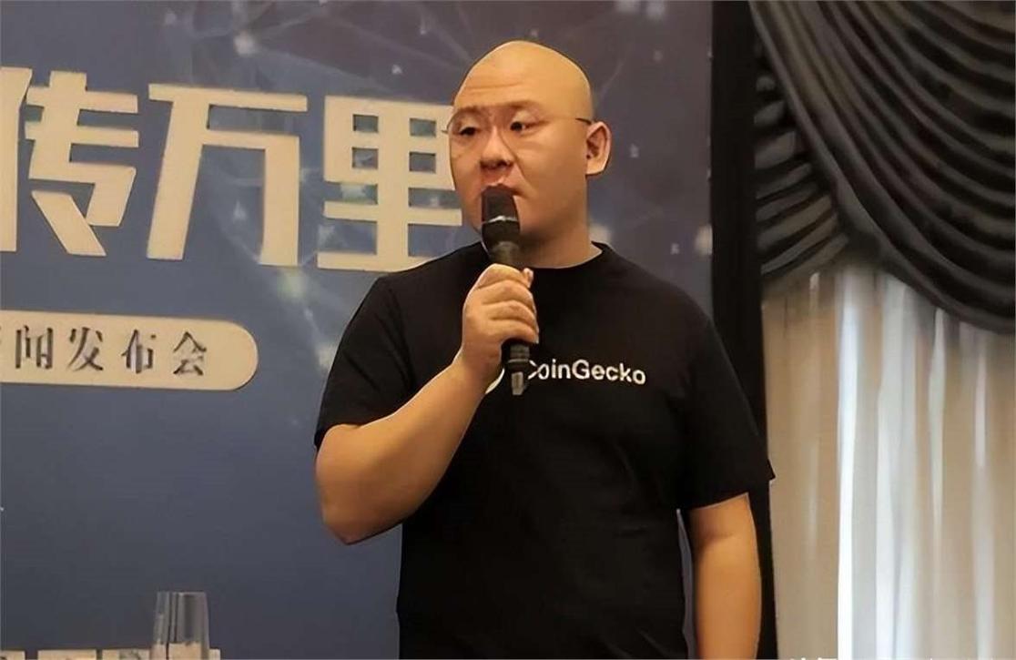 中国比特币第一人现状:中国比特币第一人 郭宏才