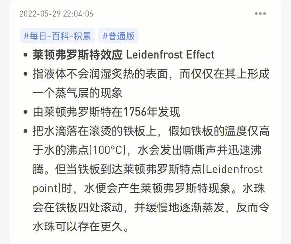 莱特最近的消息:莱特今日价格行情非小号