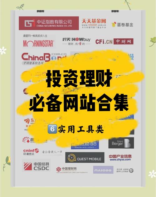 黄金网页网址在线免费:黄金网国内深具影响力的黄金投资服务平台
