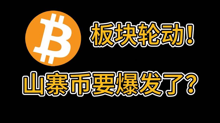 以太经典要暴涨了:以太经典能涨到10000吗