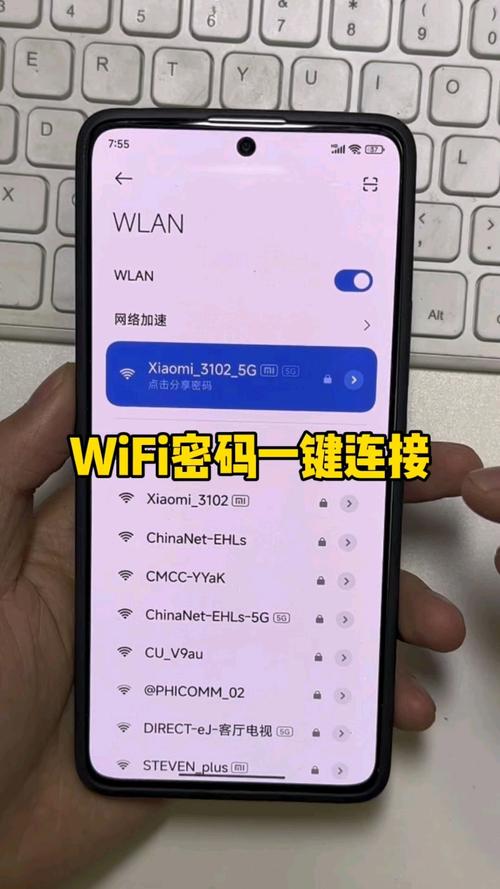 如何用手机连接vps:如何用手机连接另一部手机的wifi