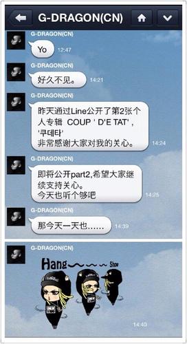 line聊天怎么是中文:line打开聊天框就是已读吗