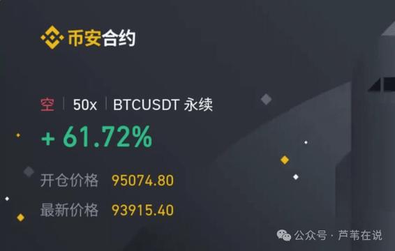 以太坊基金会最新消息新闻:以太坊基金会最新消息新闻联播
