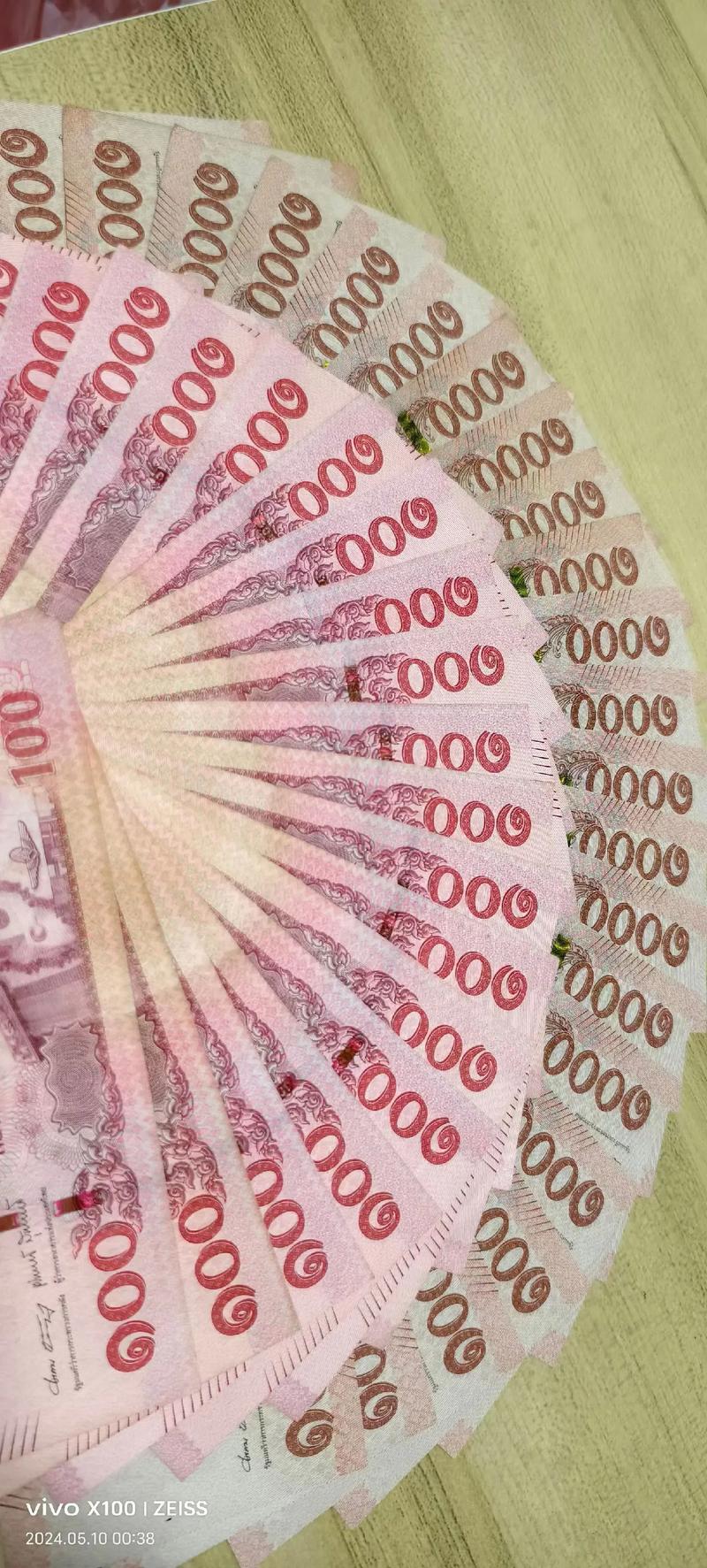 泰达币合法用途有哪些种类:泰达币合法用途有哪些种类的