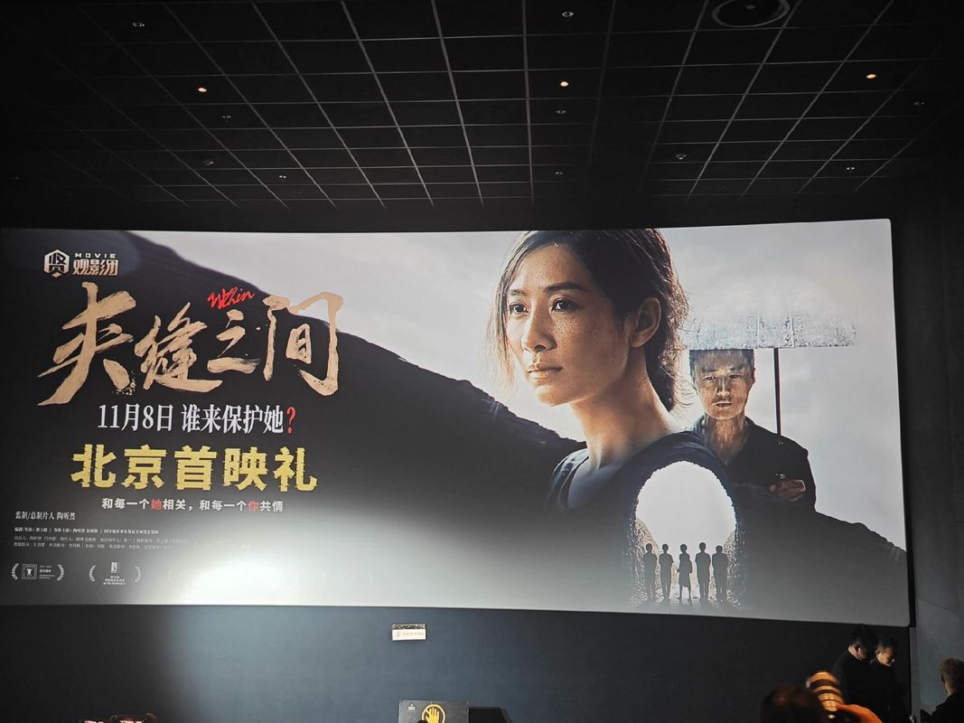 《掌控成瘾》by流兮冉:夹缝之间by陶昕然全集