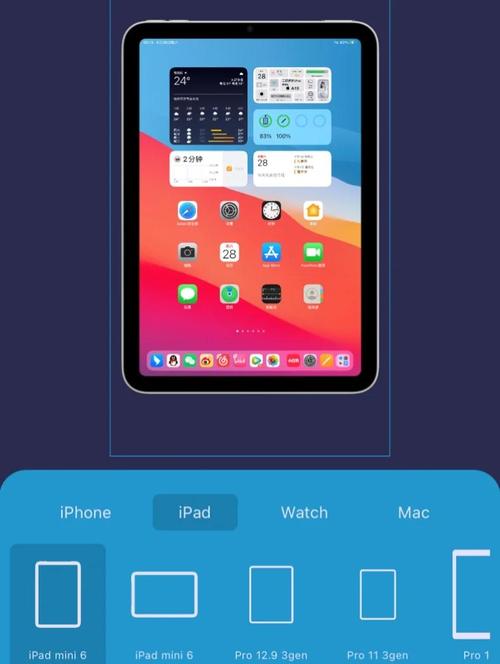 ios下载安卓软件:ios下载安卓软件可以安装吗