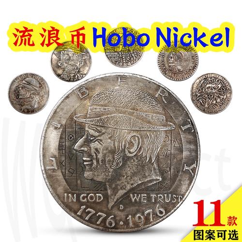 币coin官网入口:币coin安卓版下载