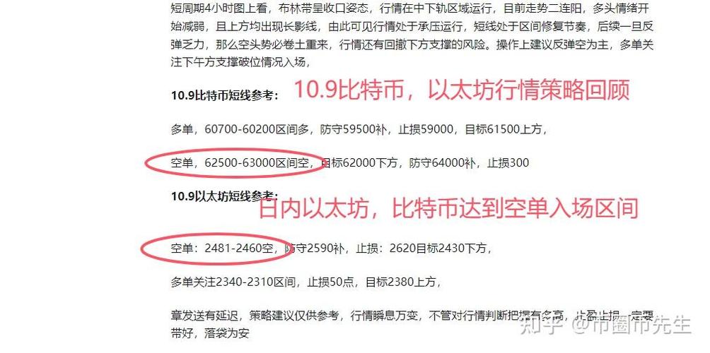 进入以太坊官网:进入以太坊官网要多久