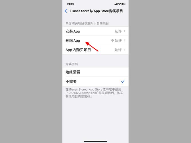 包含电报telegeram官网正版的词条