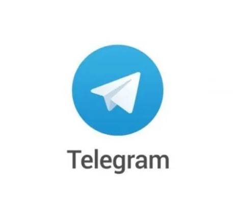 纸飞机下载telegeram:纸飞机telegeram中文版