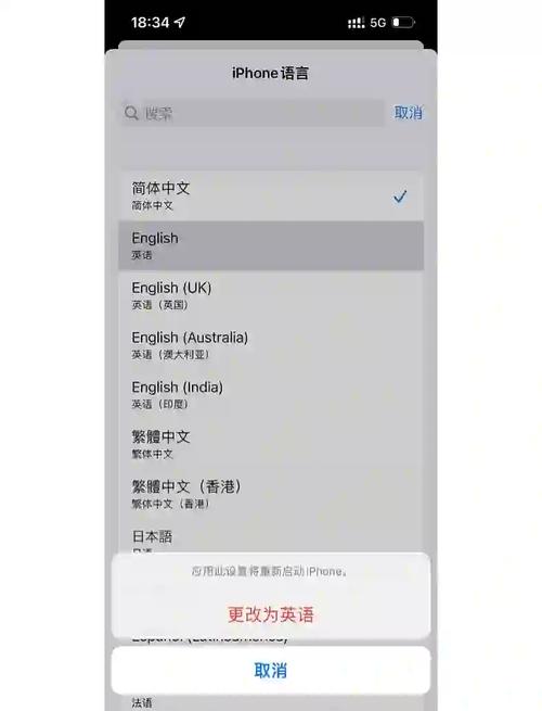 snapchat的安装下载:snapchat2021安装最新版