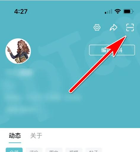taptap入口:taptapapp
