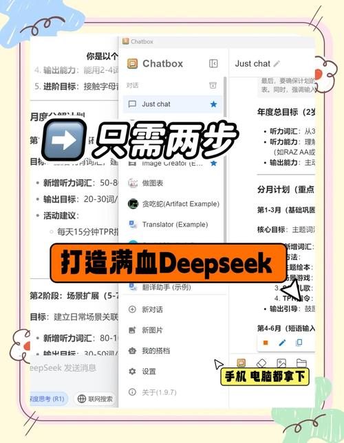 telgamer下载教程:telgamer下载教程安卓