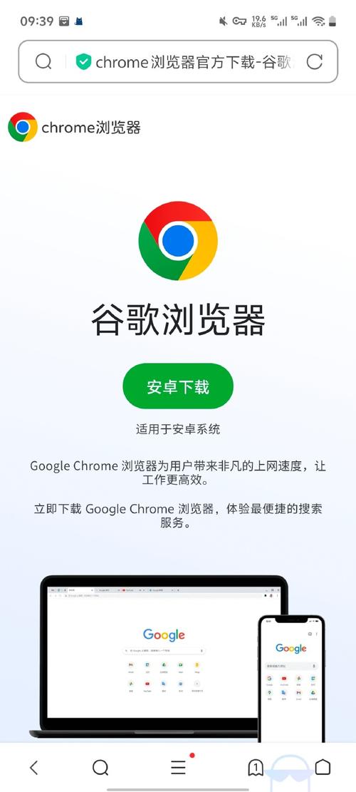 谷歌搜索在线入口:google在线搜索引擎入口